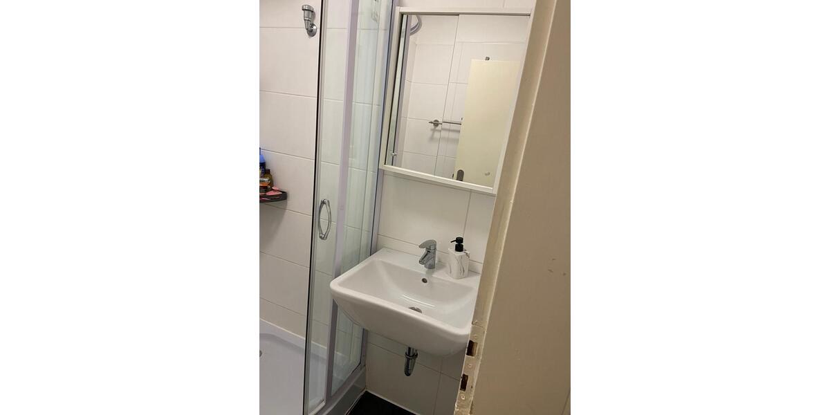 Etagenwohnung Essen Stadtbezirk III - 2 Zimmer, 54 m&sup2;, 540&euro; | Angebot:25838714