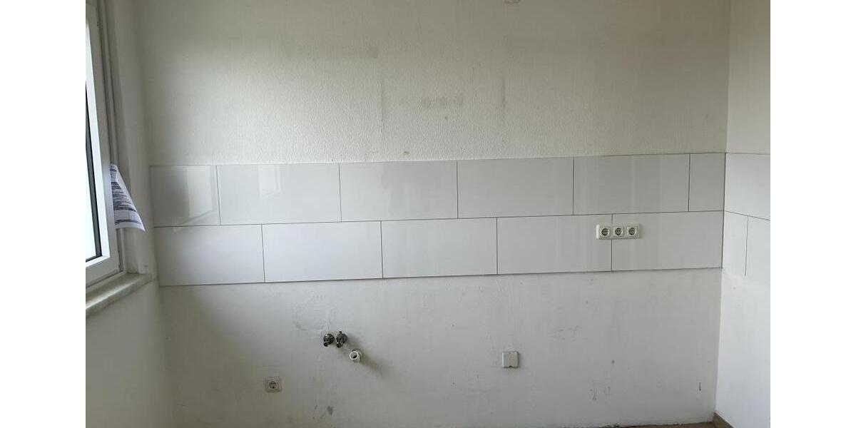 Etagenwohnung Essen Stadtbezirk IV - 2 Zimmer, 59 m&sup2;, 539&euro; | Angebot:21540290