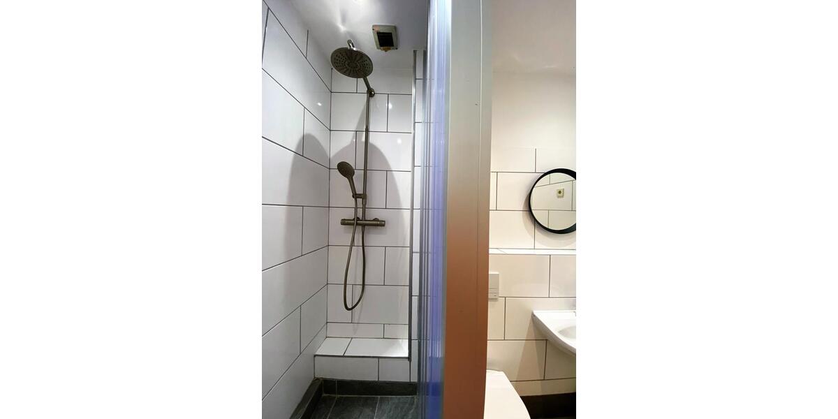 Gewerbeobjekt Essen Stadtbezirk VII - 1.000&euro; | Angebot:25904781